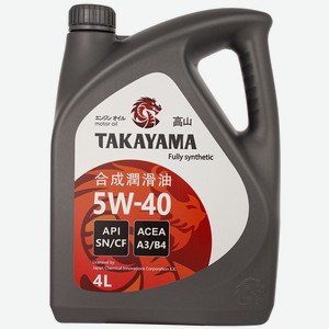 Масло моторное синтетическое TAKAYAMA SAE 5W-40, API SN/CF, ACEA A3/B4, 4л