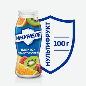 БЗМЖ Напиток к/мол Neo Имунеле с соком мультифрукт1,2%100г