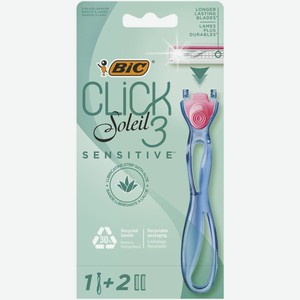 Станок д/бритья женский BIC Click 3 Soleil д/чувствительной кожи + 2 кассеты