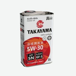 Масло моторное синтетическое TAKAYAMA SAE 5W-30, ILSAC GF-5, API SN 1л