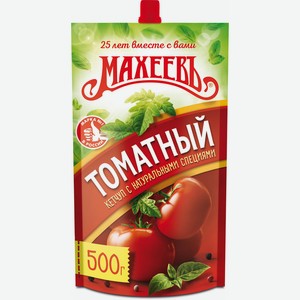 Кетчуп Махеевъ томатный 500г д/п