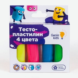 Набор для детской лепки тесто-пластилин 4 цвета с блёстками