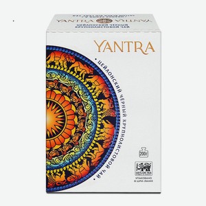 Чай черный Yantra OPA крупнолистовой 200г