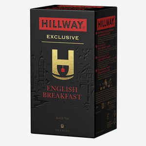 Чай черный Hillway English Breakfast 25пак