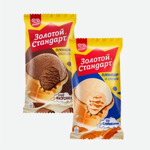 Мороженое в ваф.стаканчике ЗОЛОТОЙ СТАНДАРТ сгущ.молоко/шоколад 90-93г