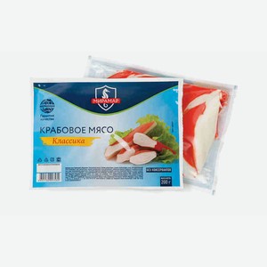 Крабовое мясо охлажденное Мирамар, 200 г, флоупак