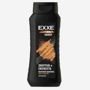 Укрепляющий мужской шампунь EXXE ENERGY, 400 мл