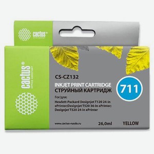 Картридж струйный CS-CZ132 (№711) желтый для HP DesignJet T120/T520 (26мл) Cactus