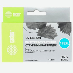 Картридж струйный CS-CB322N фото черный для №178XL HP PhotoSmart B8553/C5383/C6383/D5463 Cactus