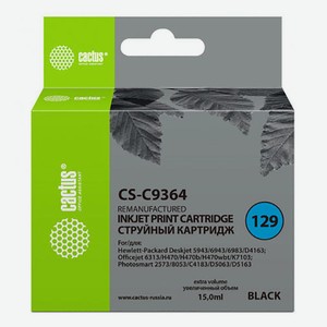 Картридж струйный CS-C9364 черный для №129 HP 8053/8753/5943/2573 DeskJet 5900 series (18ml) Cactus