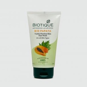 Гель для умывания с экстрактом папайи BIOTIQUE Bio Papaya Exfoliating Face Wash 150 мл