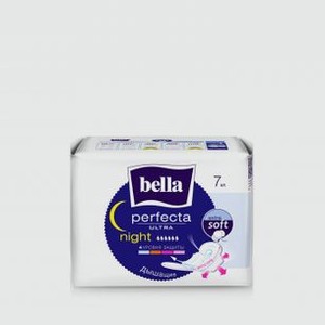 Прокладки BELLA Perfecta Ultra Night 7 шт