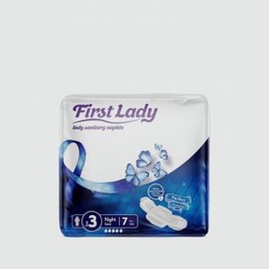 Гигиенические прокладки FIRST LADY Ultra Night 7 шт