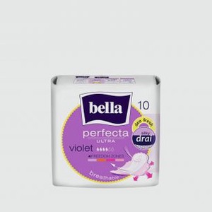 Прокладки BELLA Perfecta Ultra Violet Deo Fresh 10 шт