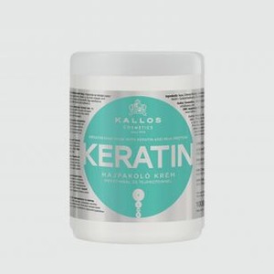 Маска для волос с кератином и молочным протеином KALLOS COSMETICS Hair Mask With Keratin And Milk Protein 1000 мл