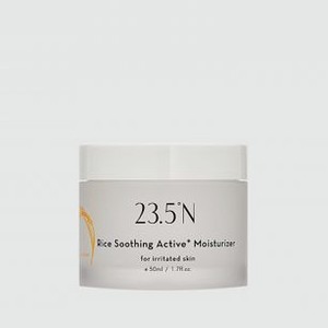 Крем для лица с экстрактом риса 23.5°N Rice Soothing Active+ Moisturizer 50 мл