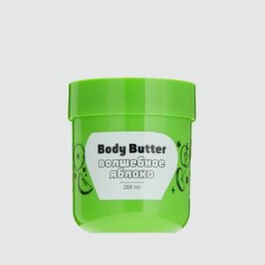 Крем-баттер для тела COOL RULE Body Butter Magic Apple 200 мл