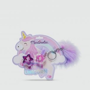 Мини набор детской декоративной косметики с брелоком MARTINELIA Little Unicorn Key Chain Set 3 мл