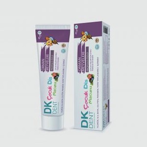 Детская зубная паста DKDENT Forest Fruit Children s Toothpaste 50 мл