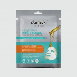 Тканевая маска для лица DERMOKIL Sheet Mask Wi̇th Serum With Clay & Collagen 28 мл