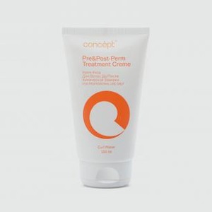Крем-уход для волос CONCEPT Treatment Crème 150 мл