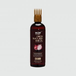 Масло с красным луком и маслом черного тмина WOW Skin Science Onion Black Seed Hair Oil 200 мл