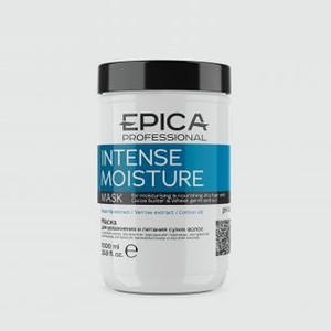 Маска для сухих волос EPICA PROFESSIONAL Mask For Dry Hair Intense Moisture 1000 мл