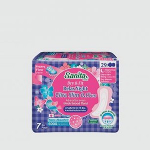 Ночные прокладки SANITA SOFT CARE Dry&fit Relax Night Ultra Slim 7 шт