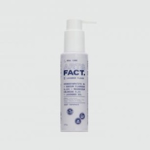 Зубная паста ART & FACT Lavender Oil 105 мл