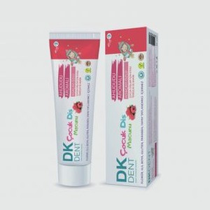 Детская зубная паста DKDENT Raspberry Children s Toothpaste 50 мл