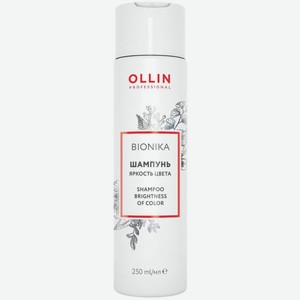 Шампунь Ollin Professional BioNika для окрашенных волос  Яркость цвета  250мл