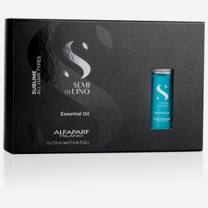 Масло увлажняющее для всех типов волос Alfaparf Milano SDL Sublime Essential Oil,12 ампул по 13 мл