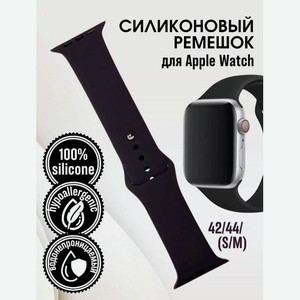 Ремешок силикон Red Line для Apple watch – 42-44 mm, Black