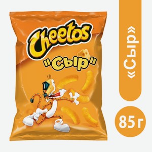 Снэки Cheetos Сыр кукурузные, 85г