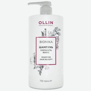 Шампунь Ollin Professional BioNika «Плотность волос» 750мл