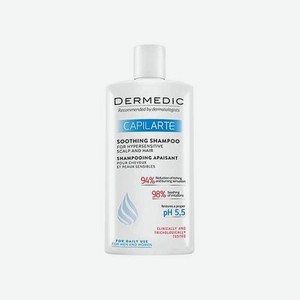 Успокаивающий шампунь Dermedic Capilarte для волос и чувствительной кожи головы 300 мл