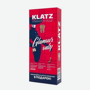 Набор Зубная паста Klatz Glamour Only Земляничный смузи 75мл+Молочный шейк 75мл+Зубная щетка, средняя