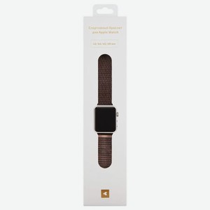 Ремешок нейлон Red Line для Apple watch – 42-44 mm, №9 Sand color