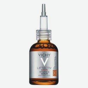 Концентрированная сыворотка с витамином С LIFTACTIV SUPREME для сияния кожи Vichy, 20 мл