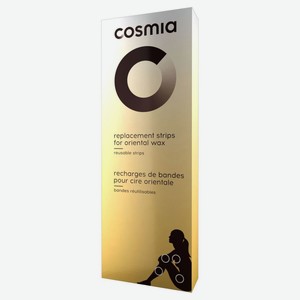 Полоски Cosmia для восковой депиляции, 42 шт