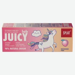 Зубная паста детская Splat Juicy Lab Персиковое чудо, 80 г