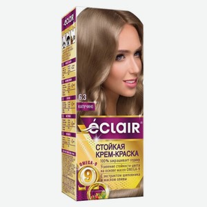 Стойкая крем-краска для волос ÉCLAIR Omega 9 тон 6.3 Капучино