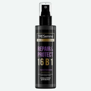 Крем-спрей для волос Tresemme Repair&protect 16 в 1 с биотином термозащитный, 190 мл