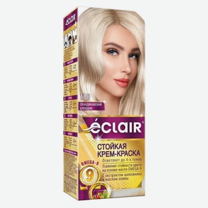 Стойкая крем-краска для волос ÉCLAIR Omega 9 тон 11.0 Скандинавский блондин