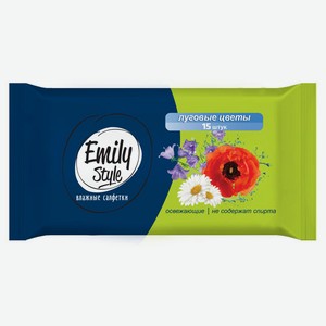 Влажные салфетки Emily Style Луговые цветы универсальные, 15 шт