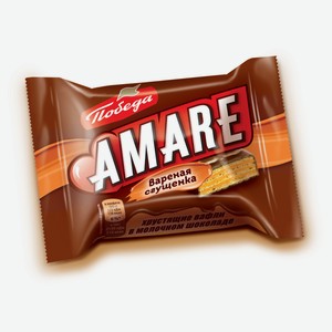 Конфеты вафельные «Победа вкуса» Amare со вкусом варёной сгущёнки в молочном шоколаде, вес