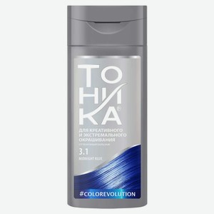 Бальзам для волос оттеночный «Тоника» Midnight blue тон 3.1, 150 мл
