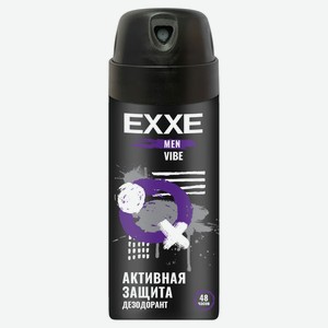 Дезодорант аэрозоль мужской Exxe Men Vibe, 150 мл