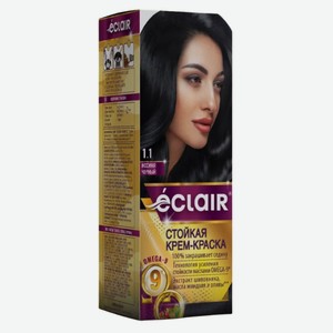Крем-краска для волос Eclair Omega 9 Стойкая тон 11.0 Иссиня-черный / Bluish Black