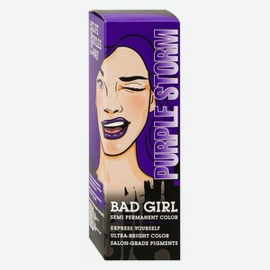 Оттеночный бальзам-пигмент Bad Girl Purple Storm фиолетовый, 150 мл